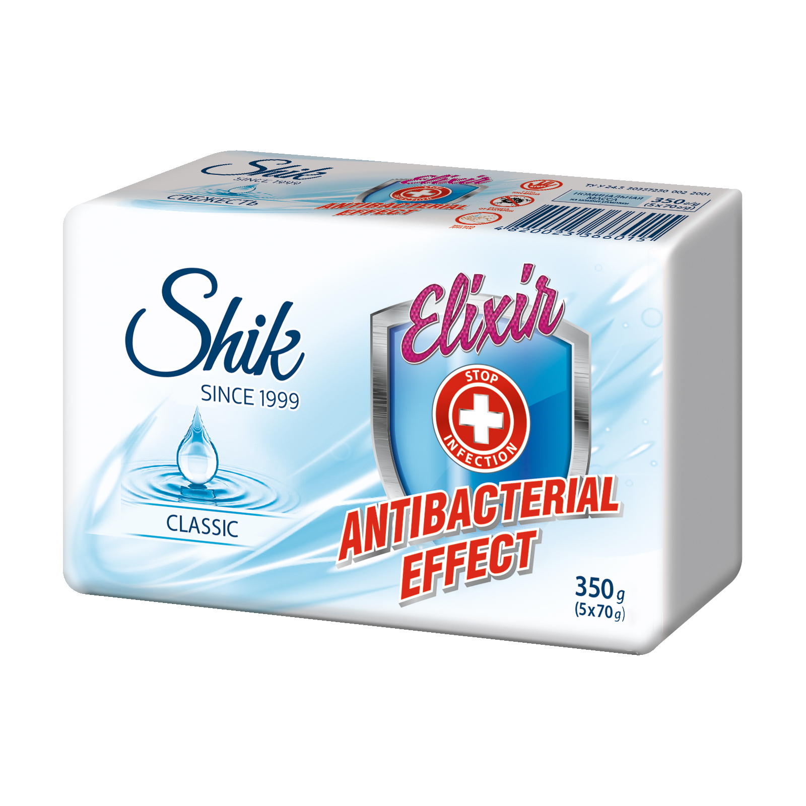Мило тверде Shik Elixir Antibacterial Effect Classik, 5*70 г